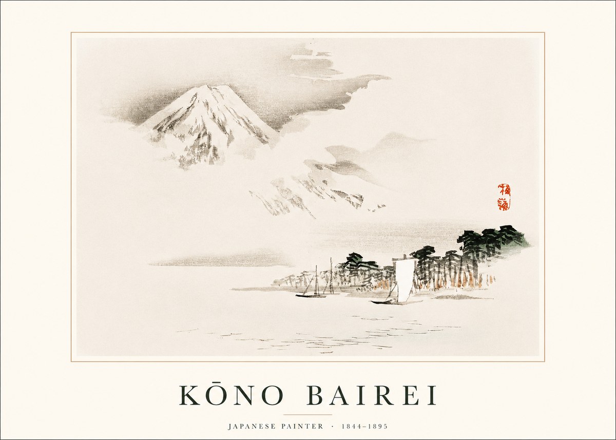 Kōno Bairei Mount Fuji with Boats No1 - Plakat