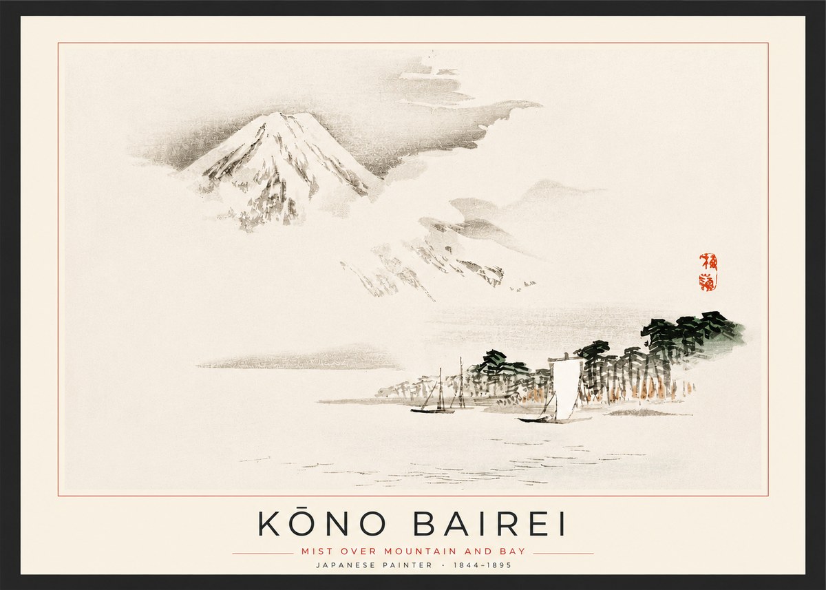 Kōno Bairei Mount Fuji with Boats No3 - Plakat
