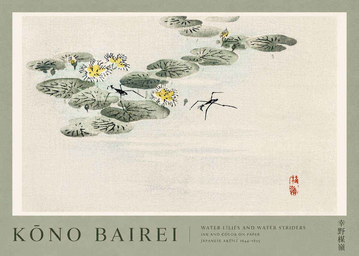 Kōno Bairei Water Lilies and Water Striders No2 - Plakat