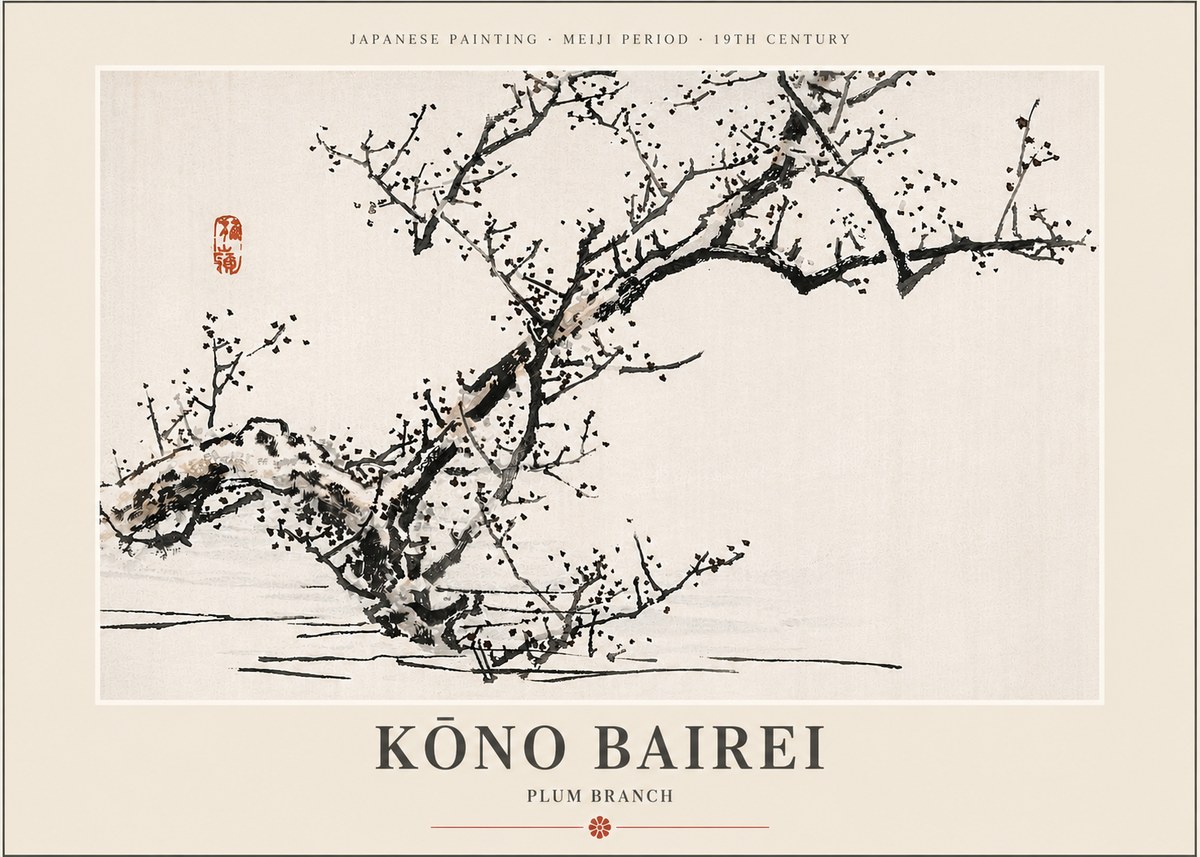 Kōno Bairei Plum Branch No4 - Plakat