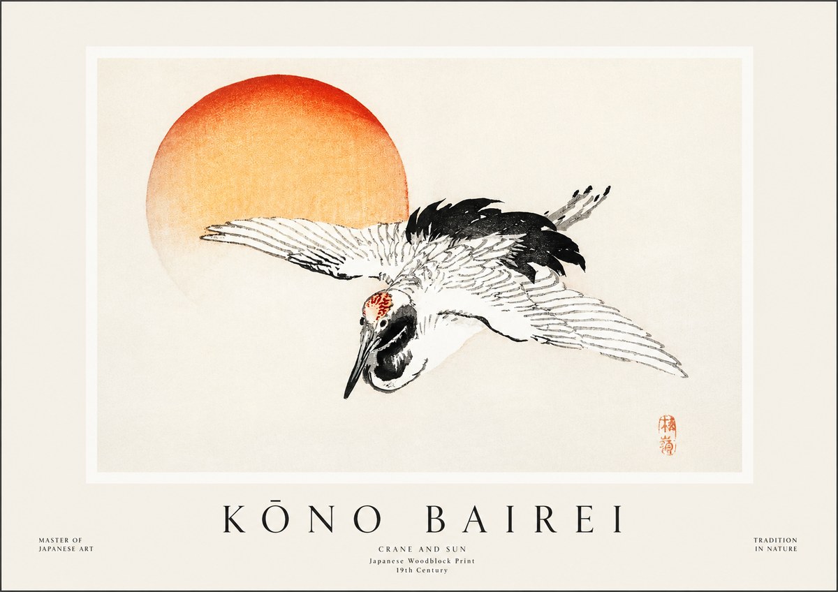 Kōno Bairei Crane and Sun No1 - Plakat