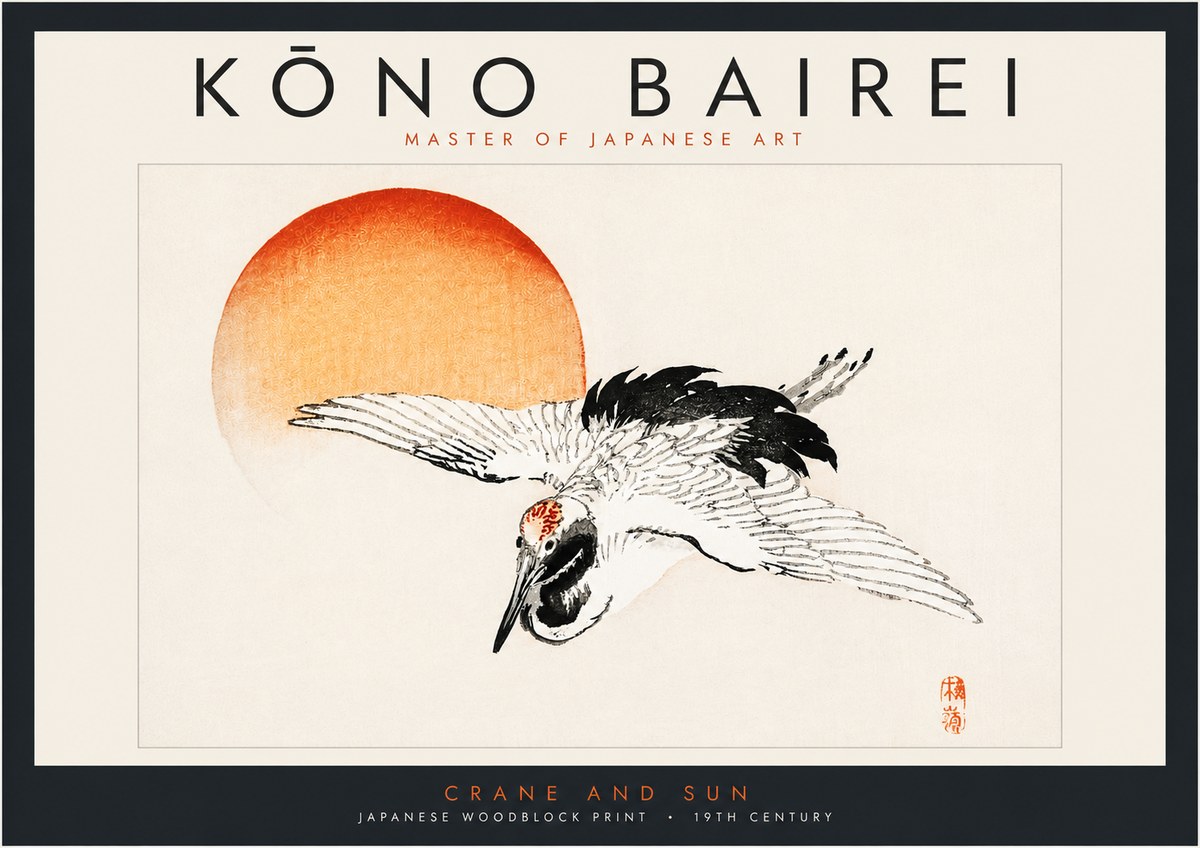Kōno Bairei Crane and Sun No3 - Plakat