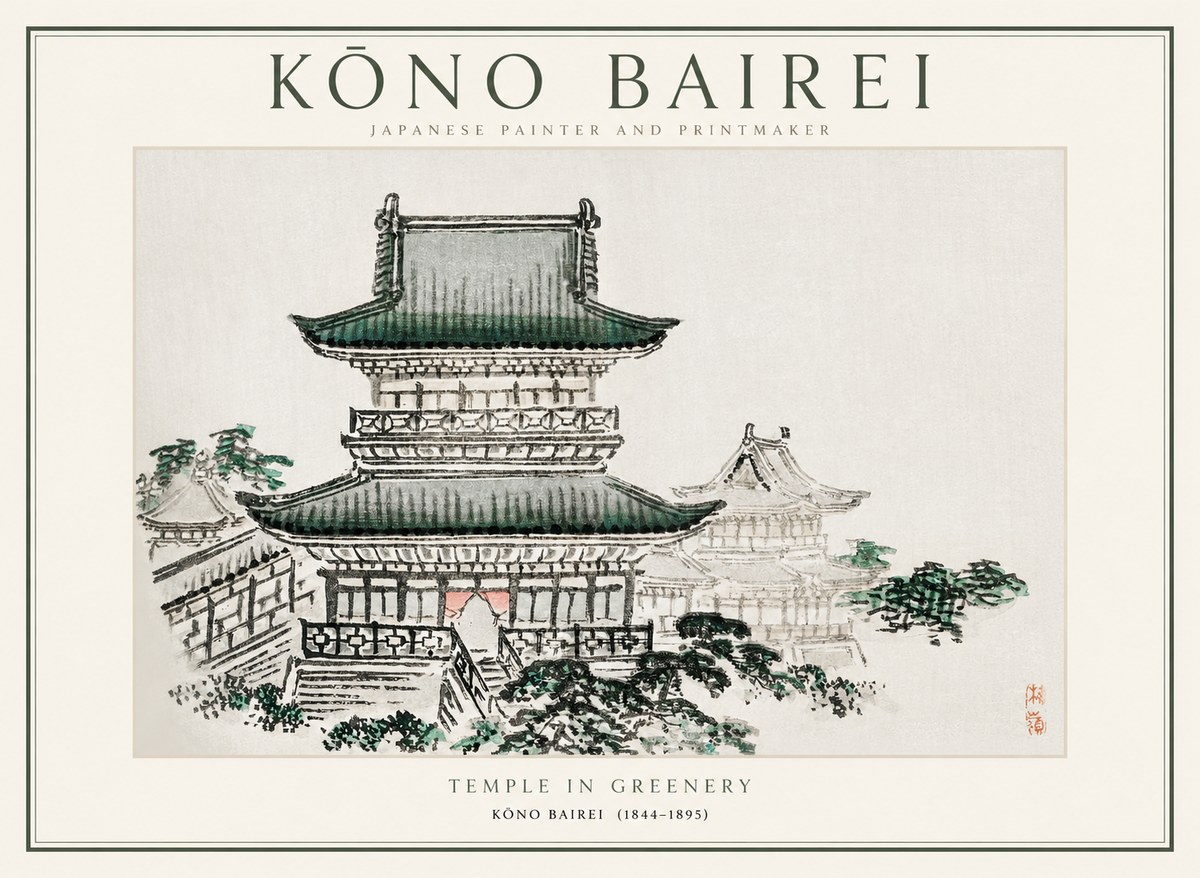 Kōno Bairei Temple in Greenery No1 - Plakat