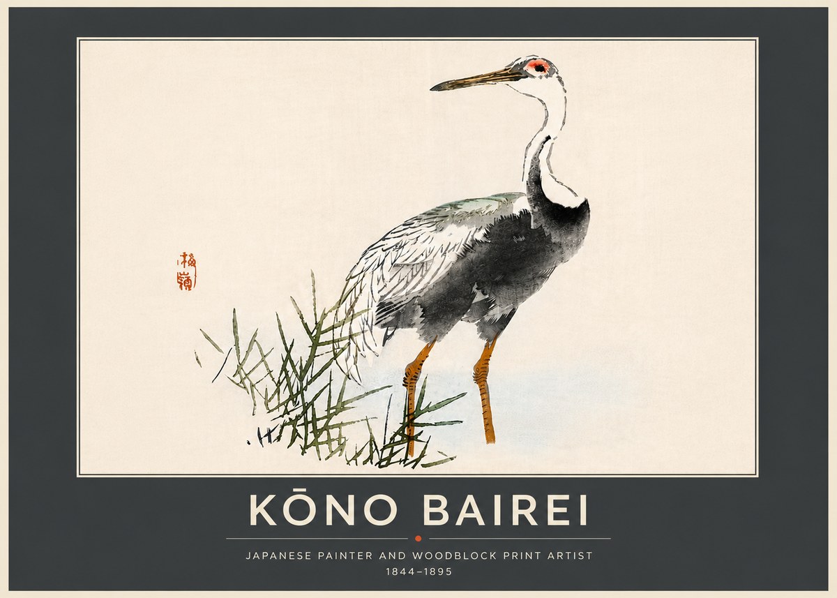 Kōno Bairei White-naped Crane No6 - Plakat