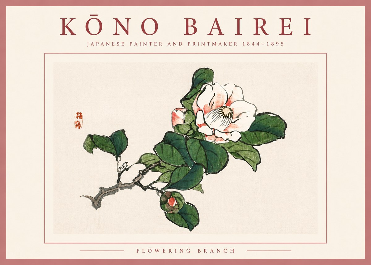 Kōno Bairei Flowering Branch No2 - Plakat