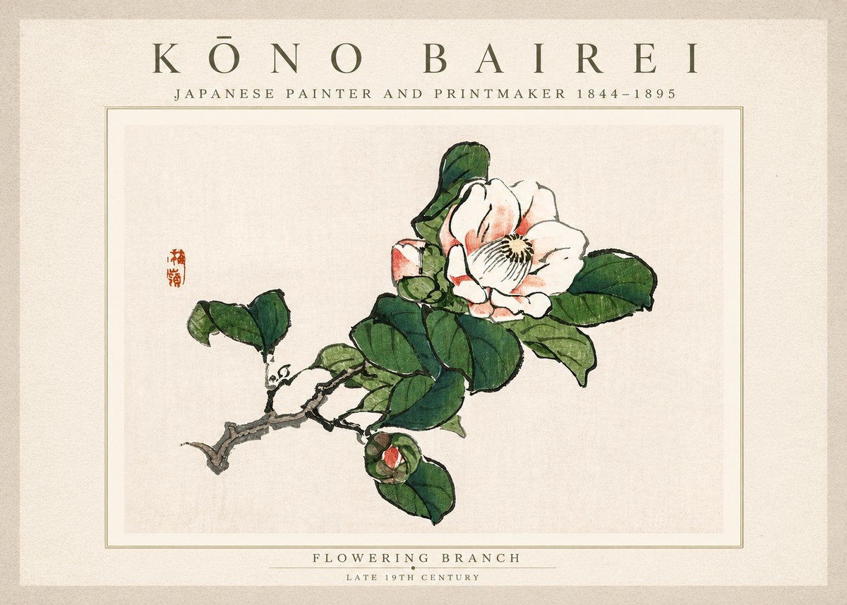 Kōno Bairei Flowering Branch No3 - Plakat