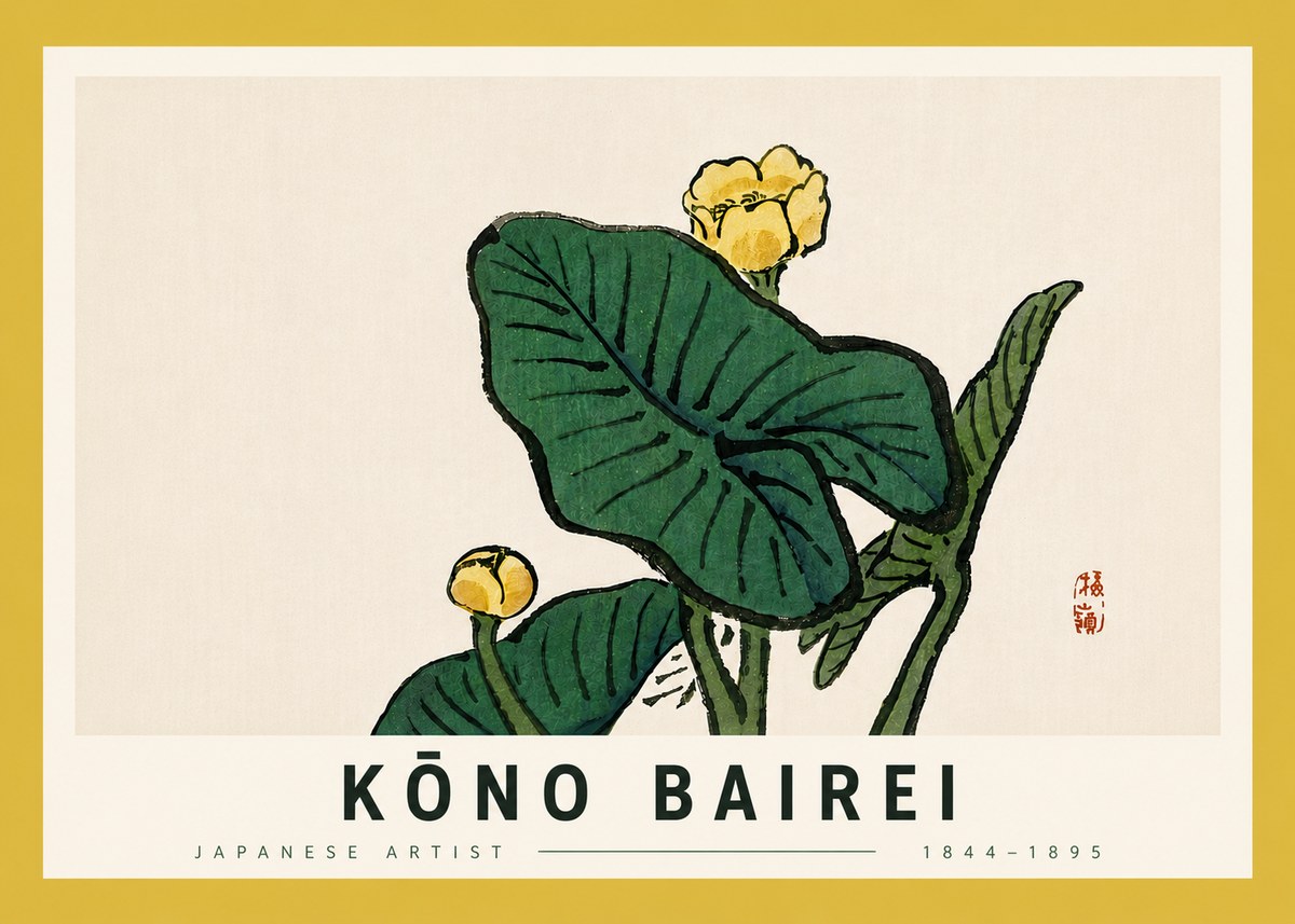 Kōno Bairei Yellow Pond Lilies No5 - Plakat