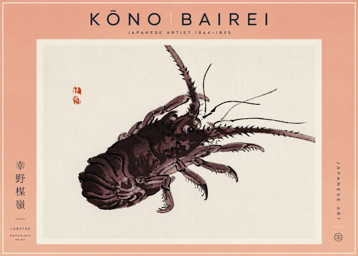 Kōno Bairei Lobster No2 - Plakat