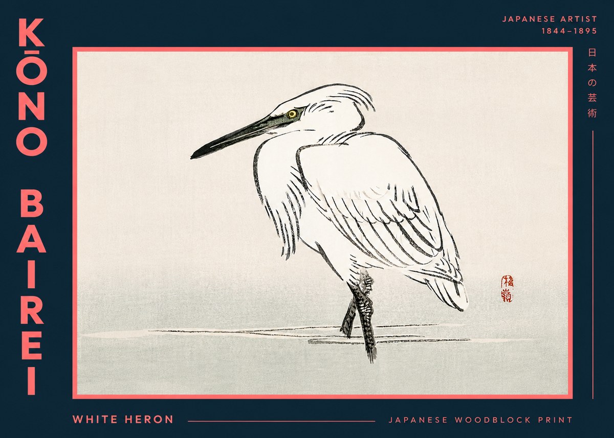 Kōno Bairei White Heron No5 - Plakat