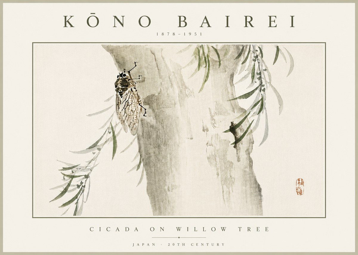 Kōno Bairei Cicada on Willow Tree No5 - Plakat