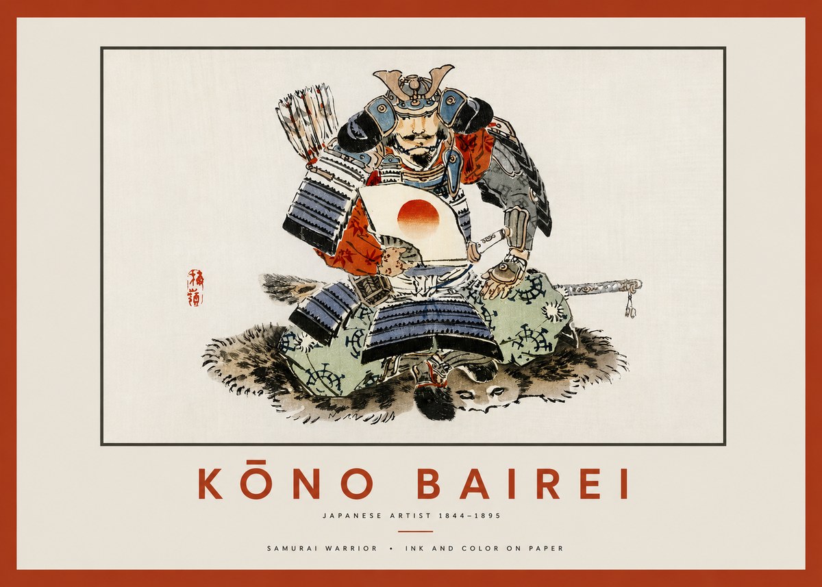 Kōno Bairei Samurai Warrior No2 - Plakat