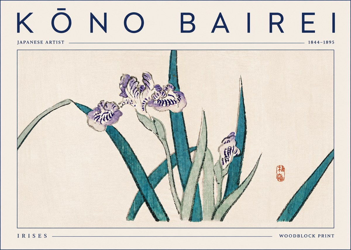 Kōno Bairei Irises No5 - Plakat