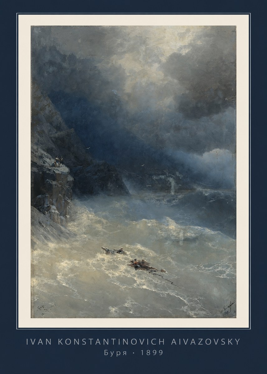 Ivan Konstantinovich Aivazovsky Буря No1 - Plakat