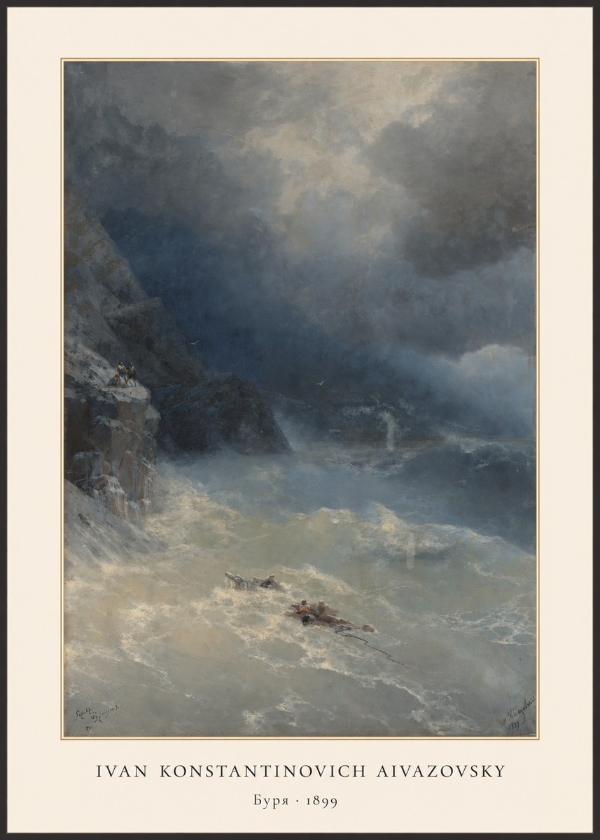 Ivan Konstantinovich Aivazovsky Буря No4 - Plakat
