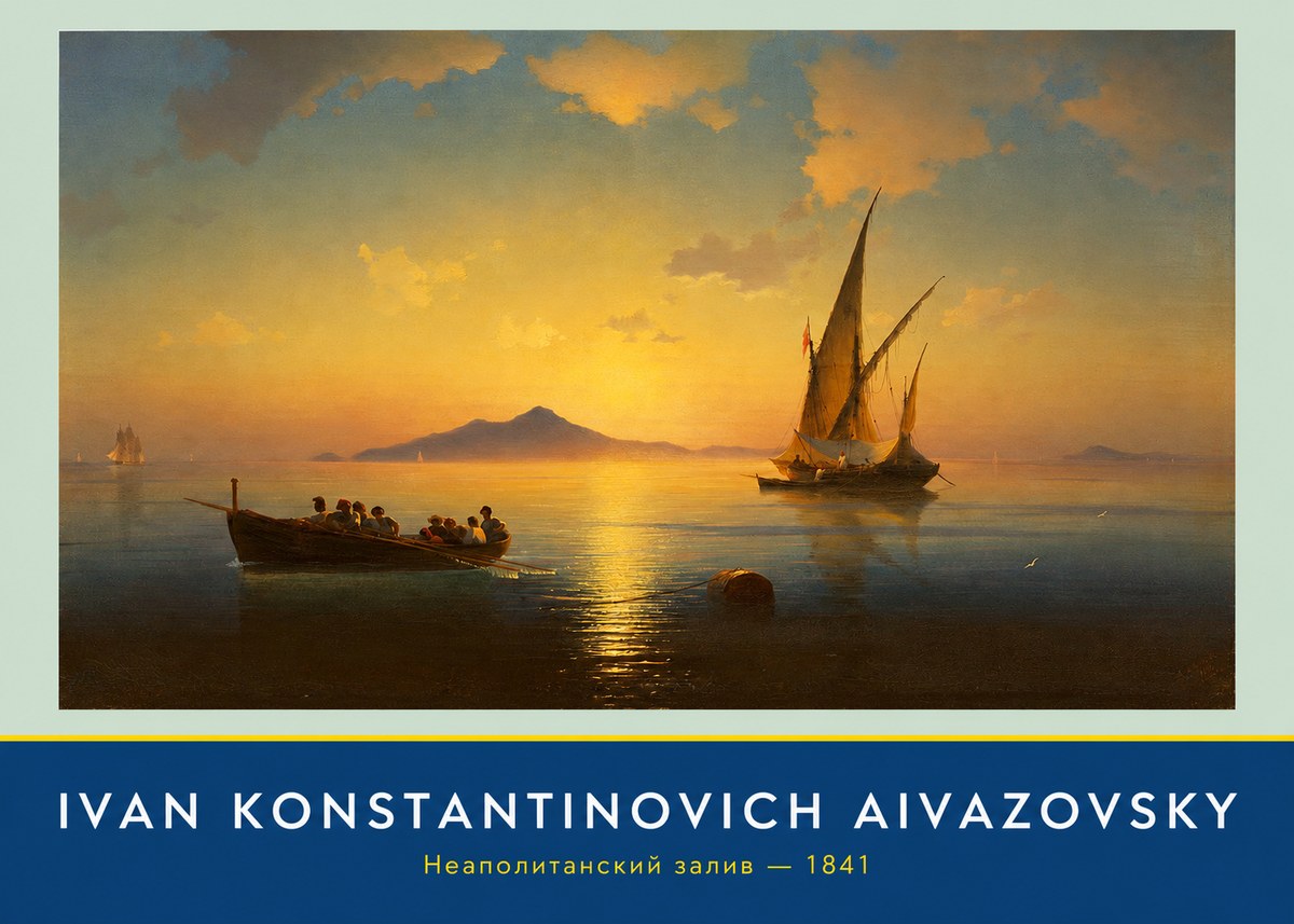 Ivan Konstantinovich Aivazovsky Неаполитанский Залив No3 - Plakat