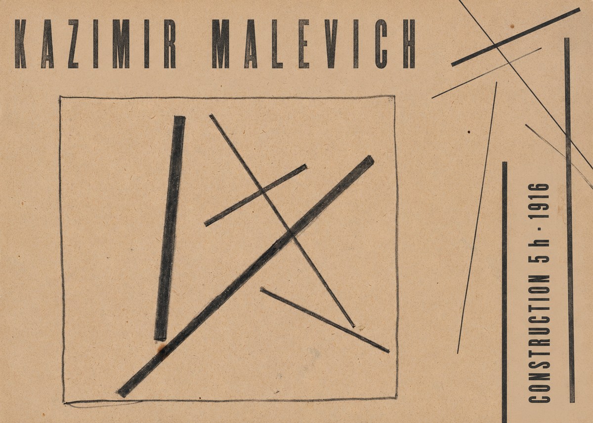 Kazimir Malevich Construction 5 H No6 - Plakat